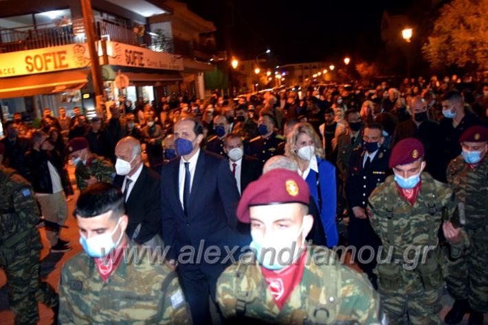 alexandriamou.EPITAFIOS2022DSC_0789